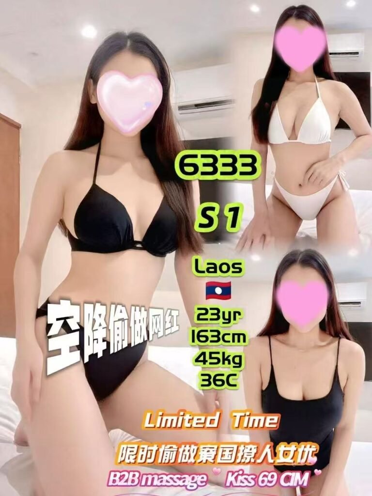 6333