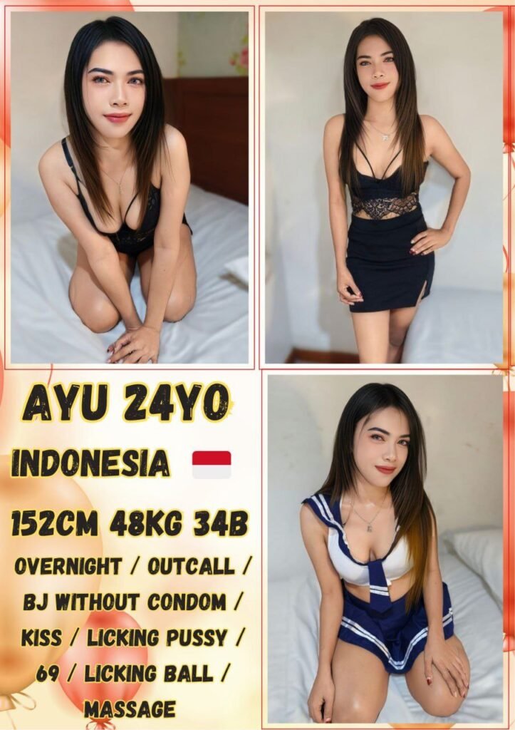 Ayu