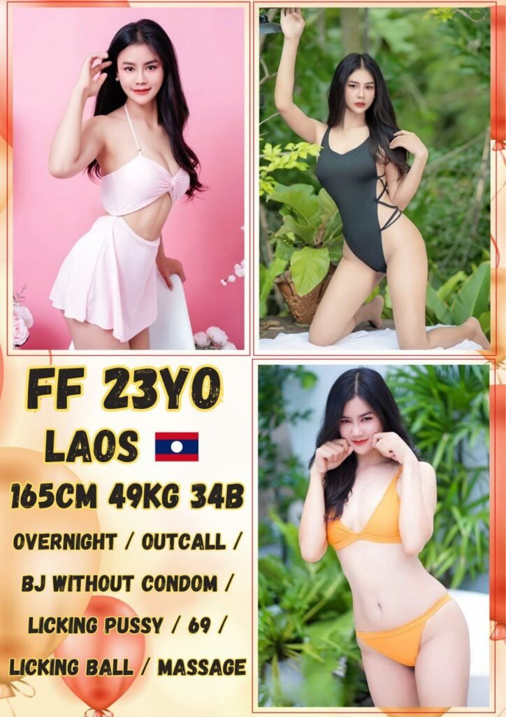 FF