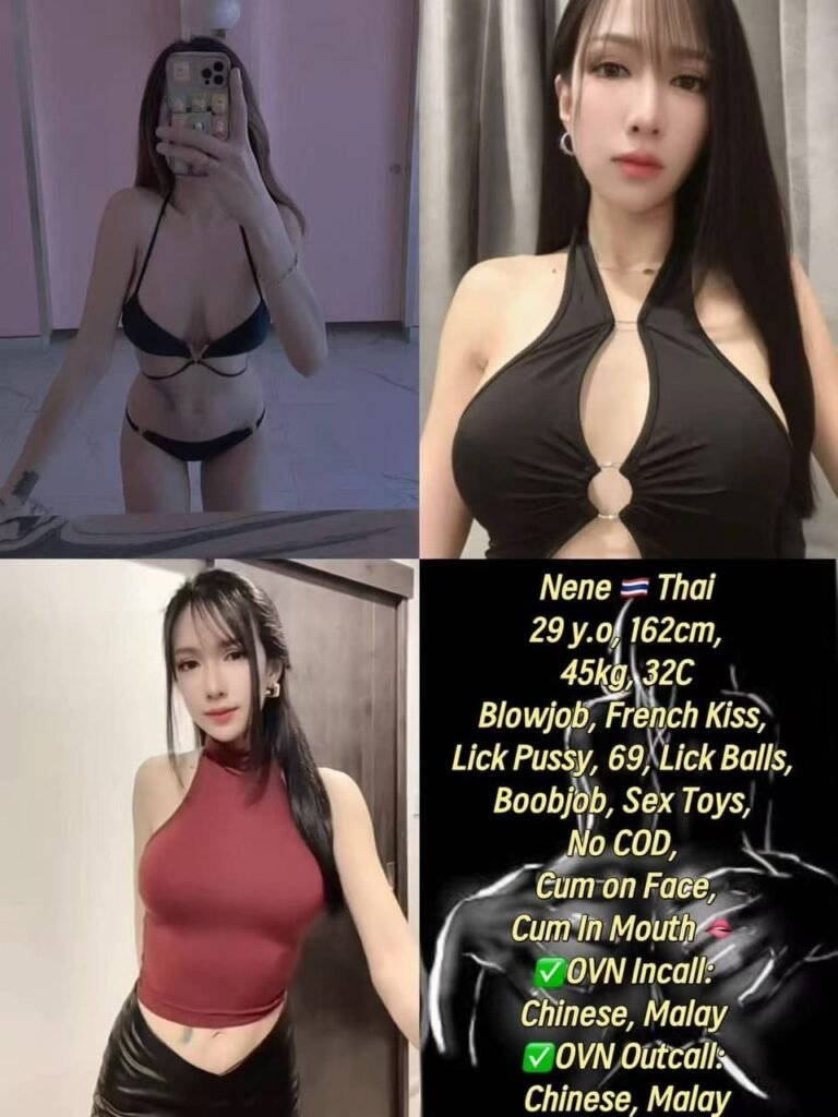 Nene Ipoh profile
